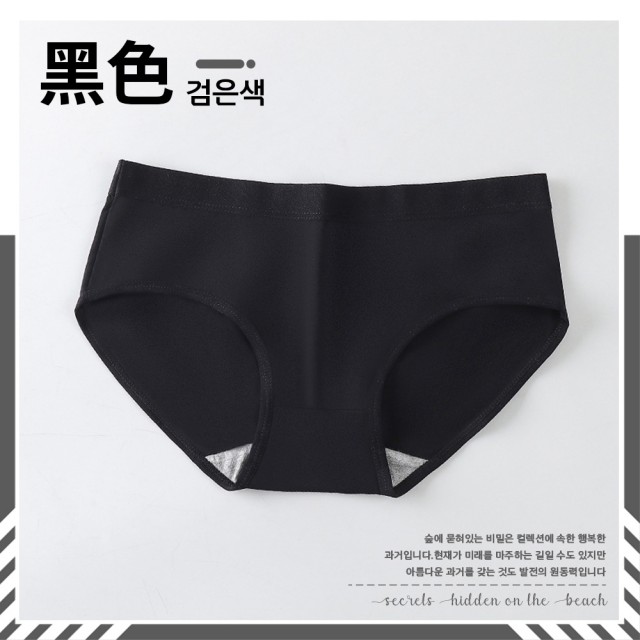 【夢巴黎】韓版純色內褲 5件組(純棉內褲 棉質內褲 少女內褲 低腰內褲 抗菌內褲 女內褲 女生內褲)