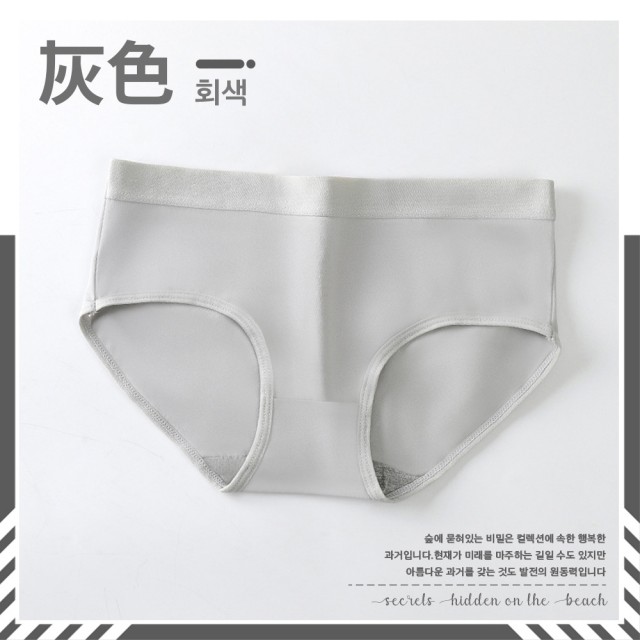 【夢巴黎】韓版純色內褲 5件組(純棉內褲 棉質內褲 少女內褲 低腰內褲 抗菌內褲 女內褲 女生內褲)