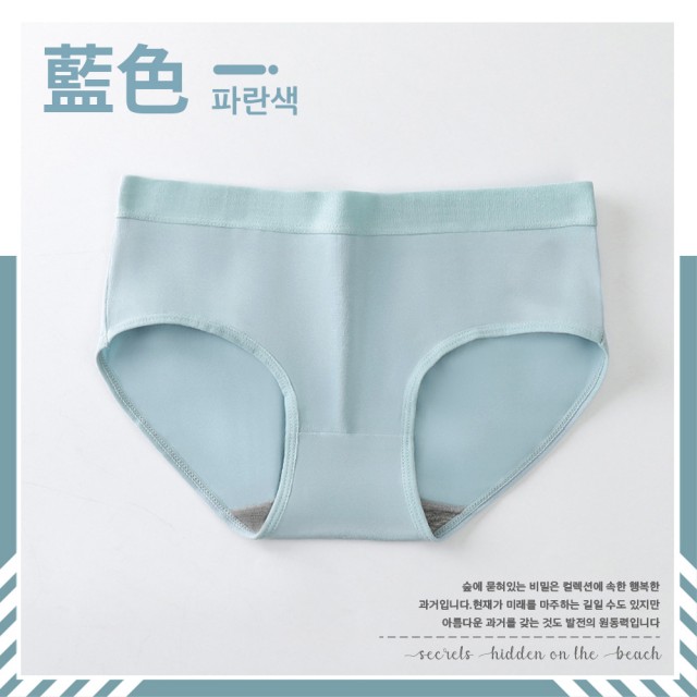 【夢巴黎】韓版純色內褲 5件組(純棉內褲 棉質內褲 少女內褲 低腰內褲 抗菌內褲 女內褲 女生內褲)