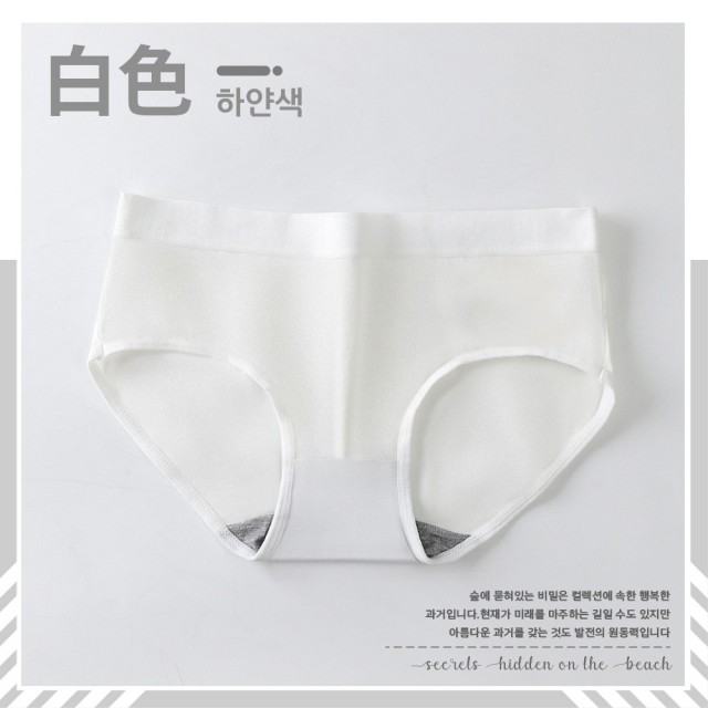 【夢巴黎】韓版純色內褲 5件組(純棉內褲 棉質內褲 少女內褲 低腰內褲 抗菌內褲 女內褲 女生內褲)