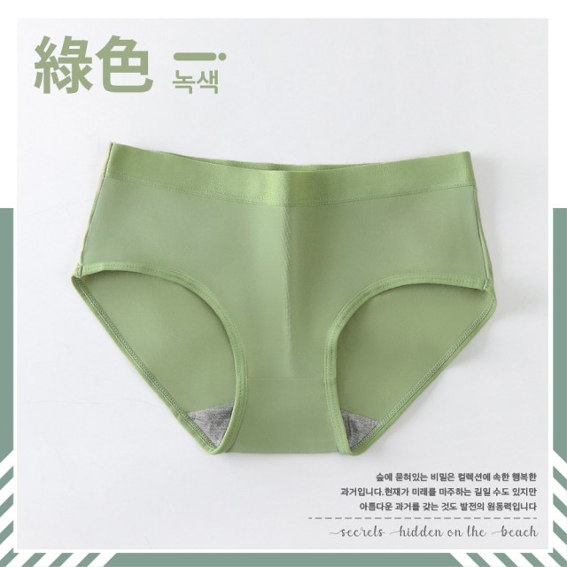 【夢巴黎】韓版純色內褲 5件組(純棉內褲 棉質內褲 少女內褲 低腰內褲 抗菌內褲 女內褲 女生內褲)
