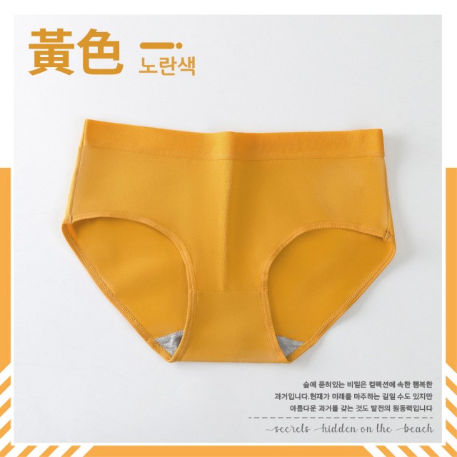 【夢巴黎】韓版純色內褲 5件組(純棉內褲 棉質內褲 少女內褲 低腰內褲 抗菌內褲 女內褲 女生內褲)