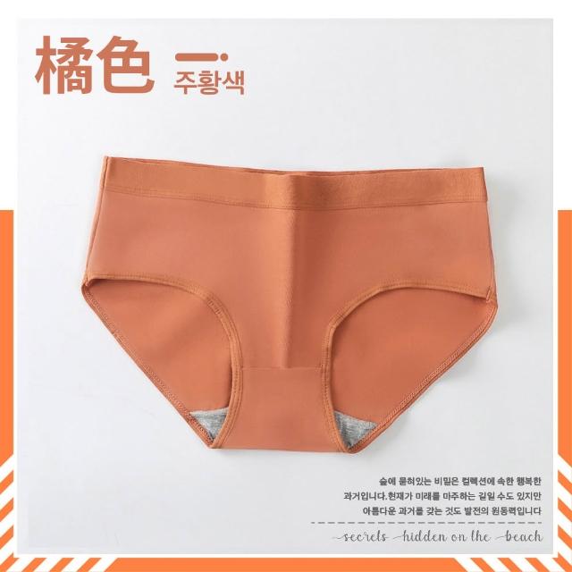【夢巴黎】韓版純色內褲 5件組(純棉內褲 棉質內褲 少女內褲 低腰內褲 抗菌內褲 女內褲 女生內褲)