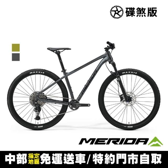 【MERIDA 美利達】BIG NINE 400 單盤 29吋輪徑單避震登山車(無附腳架/SHIMANO CUES傳動/大9/越野/單車)