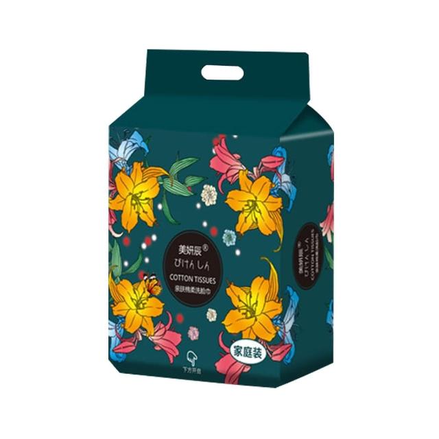 【Mega】2入組 家庭號500G 加厚珍珠紋抽取式洗臉巾 一包140抽(可懸掛 一次性 方巾 擦拭布 洗面巾 抹布)