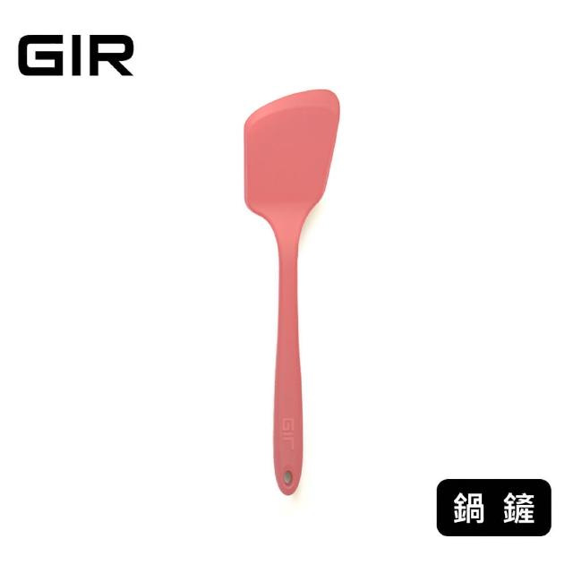 【GIR】頂級白金矽膠鍋鏟(顏色任選)