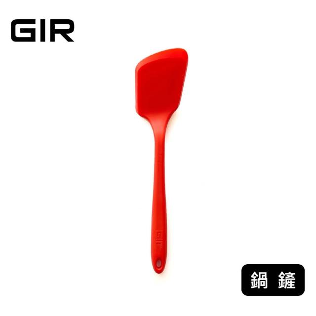 【GIR】頂級白金矽膠鍋鏟(顏色任選)
