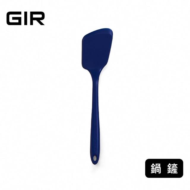 【GIR】頂級白金矽膠鍋鏟(顏色任選)