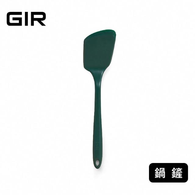 【GIR】頂級白金矽膠鍋鏟(顏色任選)