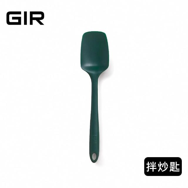 【GIR】頂級白金矽膠拌炒匙/料理鏟/料理匙/拌炒勺/平鏟/煎匙(顏色任選)