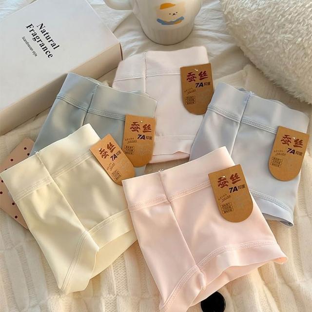 【Chic Chic 琪琪】多件組-多款任選-嬰兒棉抑菌無痕女內褲(純棉底襠 抑菌導濕 中腰 親膚舒適 顏色隨機)