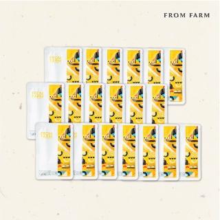 【FROM FARM 元榆牧場】無添加黑羽土雞滴雞精 原味/紅棗枸杞 18+1入每包60ml (環保無盒)