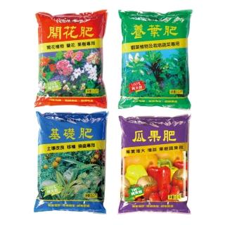 12223203 OL 【翠筠用品】巨園有機質肥2kg