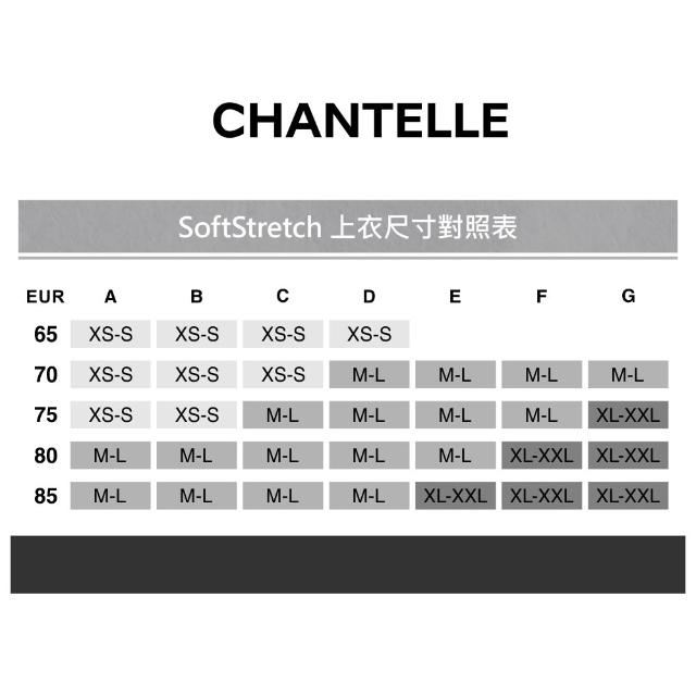 【Chantelle 仙黛爾】Soft Stretch.涼感無痕透氣無鋼圈輕運動內衣 黑色.16A20_011(超強彈力.超包覆)