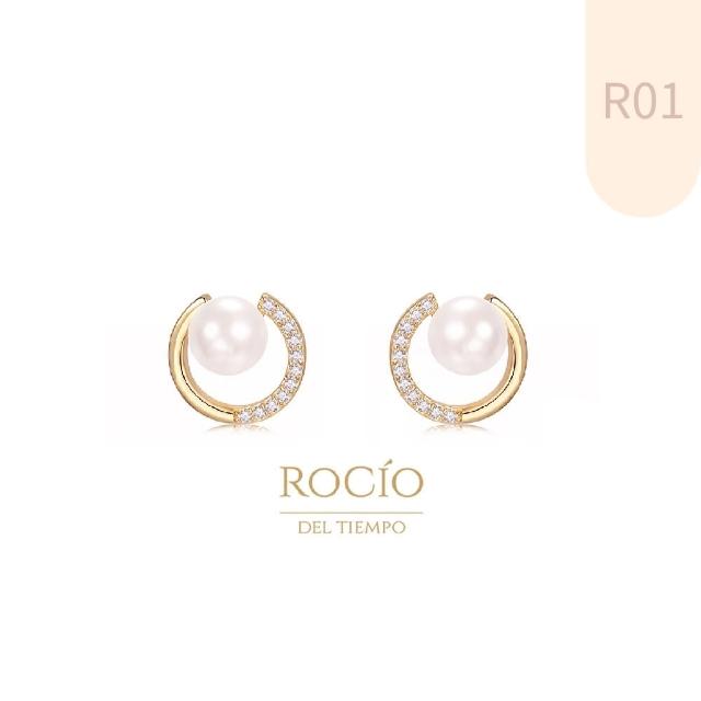 【ROCiO】ROCiO專櫃品牌輕奢經典耳環｜無耳洞耳夾款(母親節閨蜜生日情人節女友禮物)