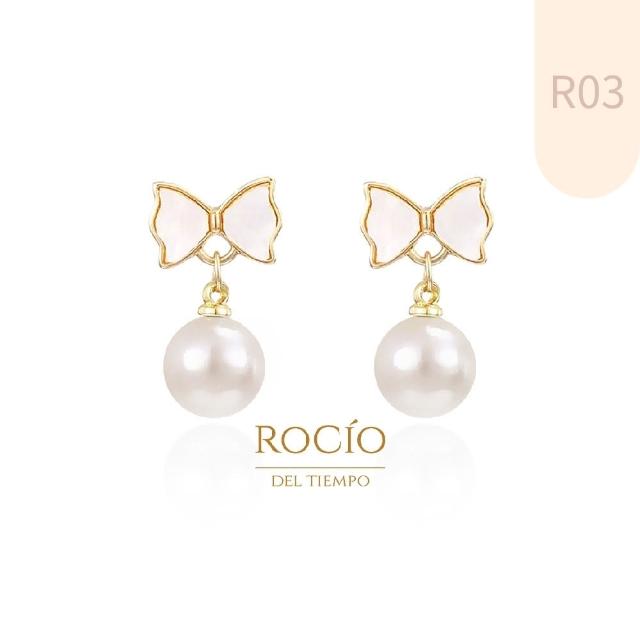 【ROCiO】ROCiO專櫃品牌輕奢經典耳環｜無耳洞耳夾款(母親節閨蜜生日情人節女友禮物)