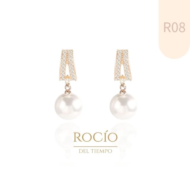 【ROCiO】ROCiO專櫃品牌輕奢經典耳環｜無耳洞耳夾款(母親節閨蜜生日情人節女友禮物)