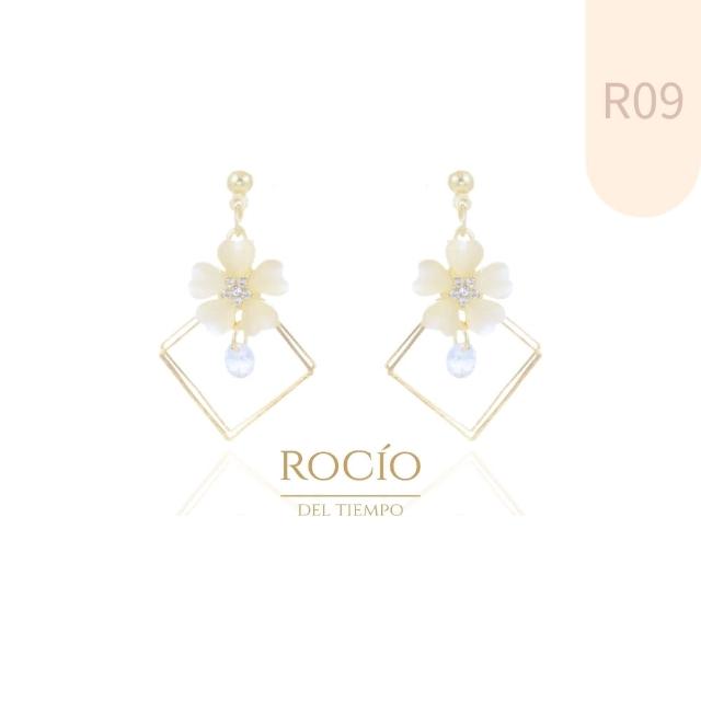 【ROCiO】ROCiO專櫃品牌輕奢經典耳環｜無耳洞耳夾款(母親節閨蜜生日情人節女友禮物)