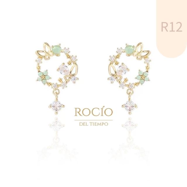 【ROCiO】ROCiO專櫃品牌輕奢經典耳環｜無耳洞耳夾款(母親節閨蜜生日情人節女友禮物)