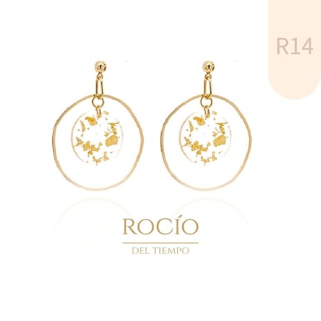 【ROCiO】ROCiO專櫃品牌輕奢經典耳環｜無耳洞耳夾款(母親節閨蜜生日情人節女友禮物)
