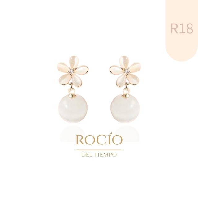 【ROCiO】ROCiO專櫃品牌輕奢經典耳環｜無耳洞耳夾款(母親節閨蜜生日情人節女友禮物)