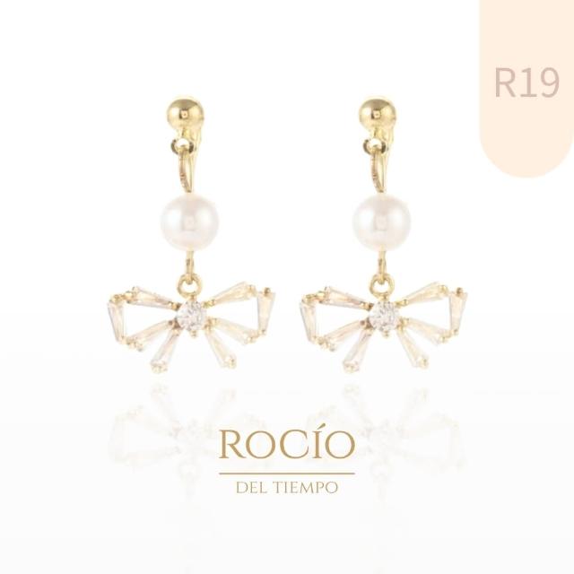 【ROCiO】ROCiO專櫃品牌輕奢經典耳環｜無耳洞耳夾款(母親節閨蜜生日情人節女友禮物)