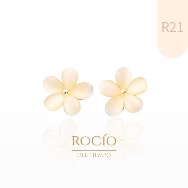 【ROCiO】ROCiO專櫃品牌輕奢經典耳環｜無耳洞耳夾款(母親節閨蜜生日情人節女友禮物)