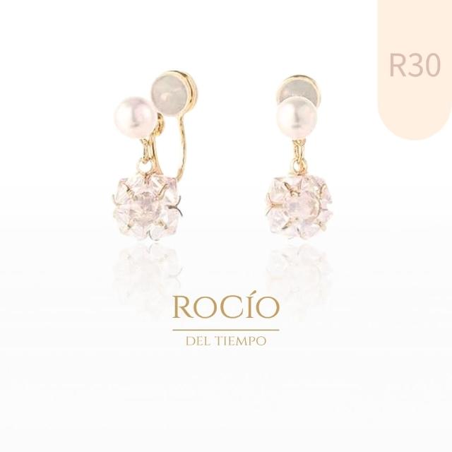 【ROCiO】ROCiO專櫃品牌輕奢經典耳環｜無耳洞耳夾款(母親節閨蜜生日情人節女友禮物)