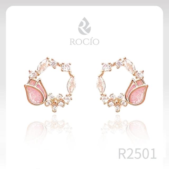 【ROCiO】ROCiO專櫃品牌輕奢經典耳環｜無耳洞耳夾款(母親節閨蜜生日情人節女友禮物)