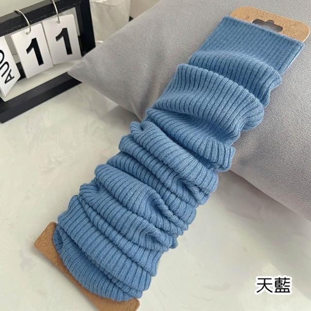 【橘魔法】日系純色坑條堆堆襪套(泡泡襪 小腿襪套 長筒襪 長襪 過膝襪 襪子 保暖 針織  女 大人 襪套)