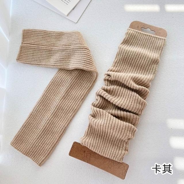 【橘魔法】日系純色坑條堆堆襪套(泡泡襪 小腿襪套 長筒襪 長襪 過膝襪 襪子 保暖 針織  女 大人 襪套)