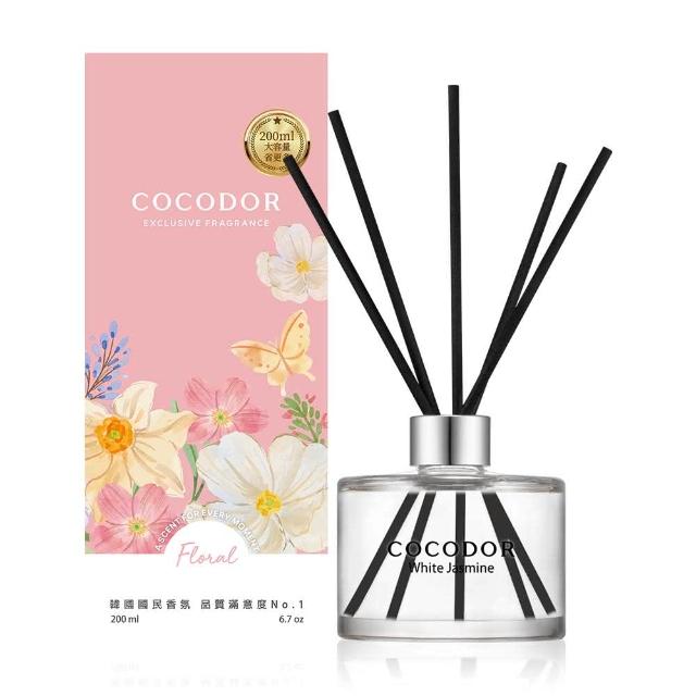 【COCODOR】經典擴香瓶200mlx4入(多款任選/官方直營/韓國香氛/)