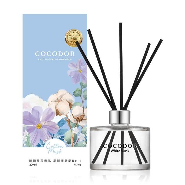 【COCODOR】經典擴香瓶200mlx4入(多款任選/官方直營/韓國香氛/)