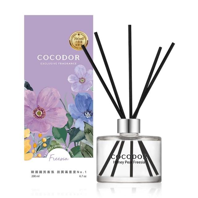 【COCODOR】經典擴香瓶200mlx4入(多款任選/官方直營/韓國香氛/)