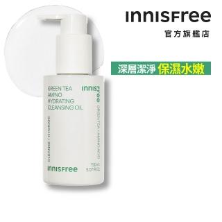 【innisfree】綠茶保濕胺基酸卸妝油 150ml