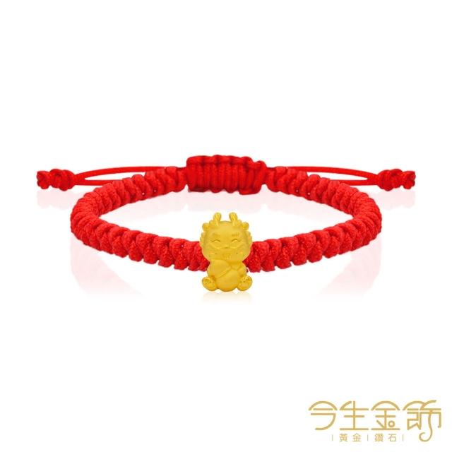 【今生金飾】俏龍系列串珠(黃金串珠)