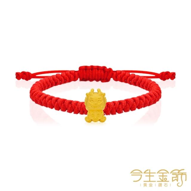 【今生金飾】俏龍系列串珠(黃金串珠)