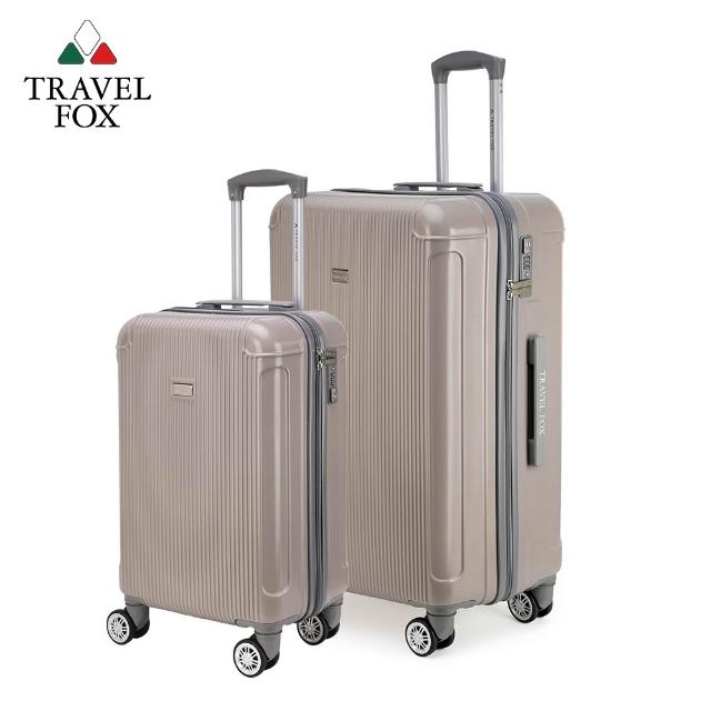 TRAVEL FOX 旅狐】20+25吋祕密花園拉鍊箱TSA海關鎖靜音飛機輪旅行箱