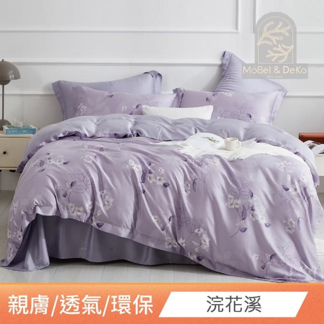 【DeKo】買一送一   40支100%萊賽爾天絲床包枕套組 多款任選(雙/加 均一價)