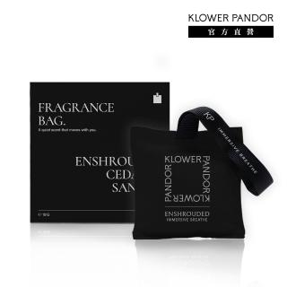 【KLOWER PANDOR】KP記憶香氛 空間香氛包(多款任選)