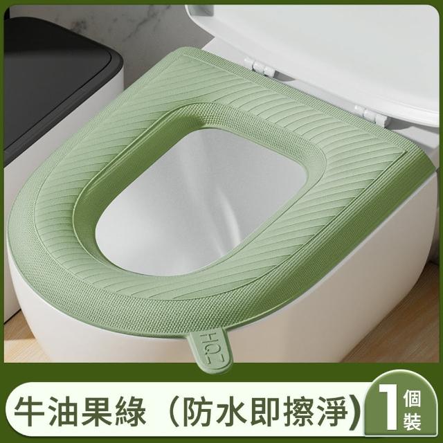 【SUNLY】EVA防水馬桶坐墊 四季通用 手提馬桶墊 馬桶套