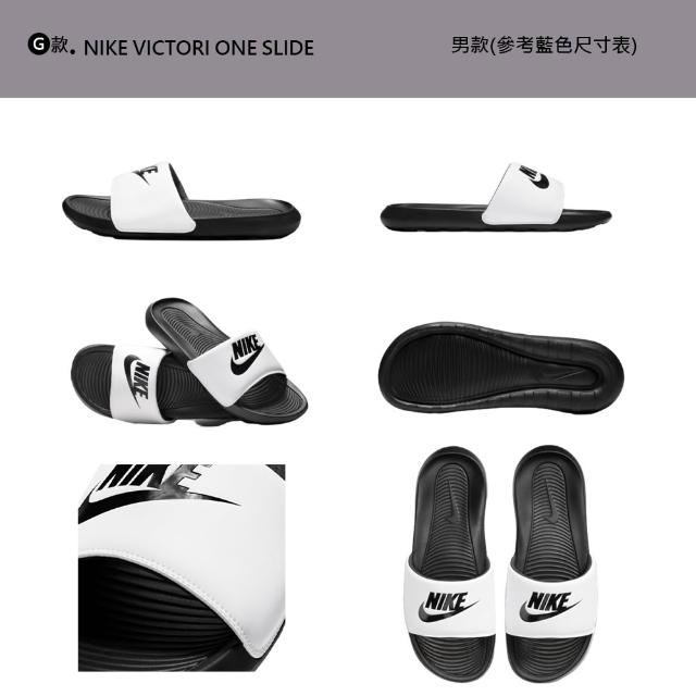 【NIKE 耐吉】拖鞋 涼鞋 夾腳鞋 人字拖 NIKE OFFCOURT ADJUST SLIDE 男鞋 女鞋 厚底 黑白(DQ9624-001&)