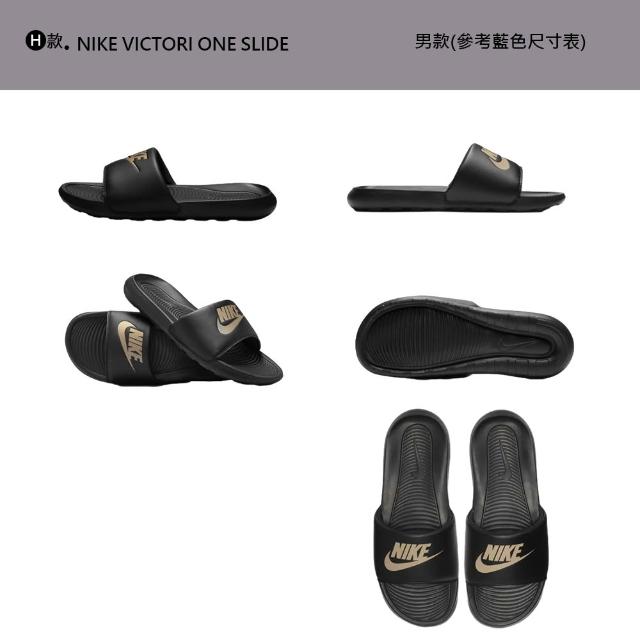 【NIKE 耐吉】拖鞋 涼鞋 夾腳鞋 人字拖 NIKE OFFCOURT ADJUST SLIDE 男鞋 女鞋 厚底 黑白(DQ9624-001&)