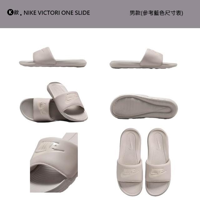 【NIKE 耐吉】拖鞋 涼鞋 夾腳鞋 人字拖 NIKE OFFCOURT ADJUST SLIDE 男鞋 女鞋 厚底 黑白(DQ9624-001&)