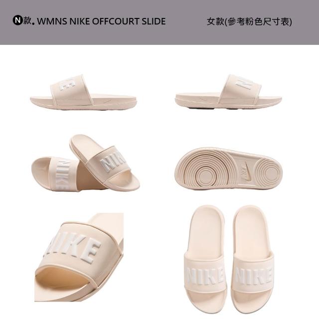【NIKE 耐吉】拖鞋 涼鞋 夾腳鞋 人字拖 NIKE OFFCOURT ADJUST SLIDE 男鞋 女鞋 厚底 黑白(DQ9624-001&)