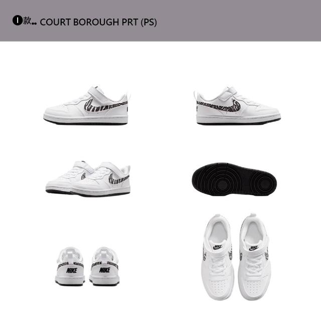 【NIKE 耐吉】童鞋 運動鞋 慢跑鞋 休閒鞋 涼鞋 COURT BOROUGH 大童 中童 小童 黑白 多款(DV5457-104&)