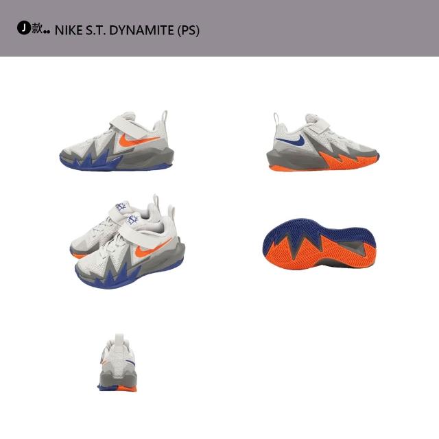 【NIKE 耐吉】童鞋 運動鞋 慢跑鞋 休閒鞋 涼鞋 COURT BOROUGH 大童 中童 小童 黑白 多款(DV5457-104&)