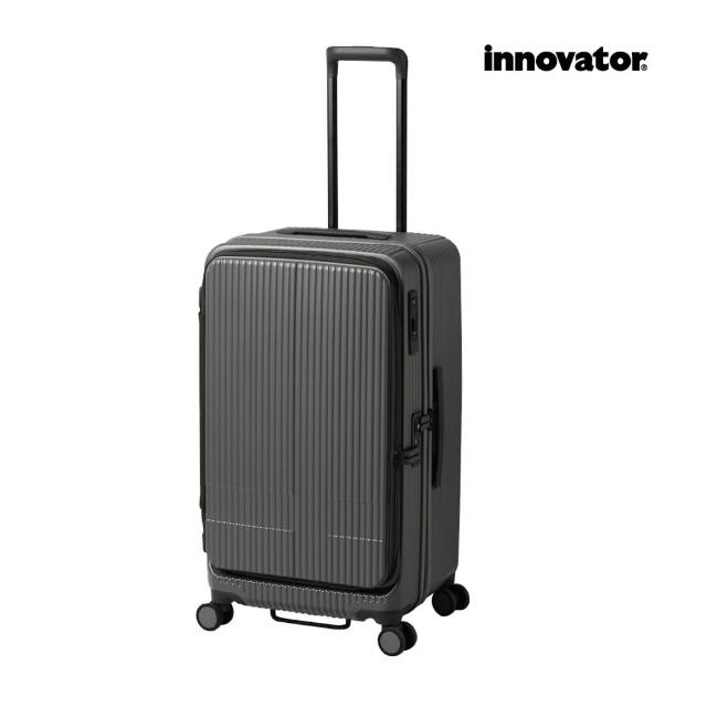 【innovator】INV 26吋 前開式拉鍊胖胖拉桿箱(行李箱 旅行箱)