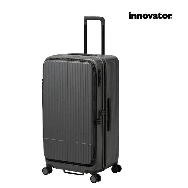 【innovator】INV 29吋 前開式拉鍊胖胖拉桿箱(行李箱 旅行箱)