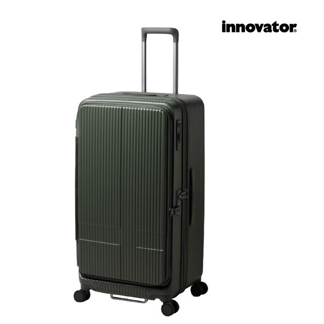 【innovator】INV 29吋 前開式拉鍊胖胖拉桿箱(行李箱 旅行箱)